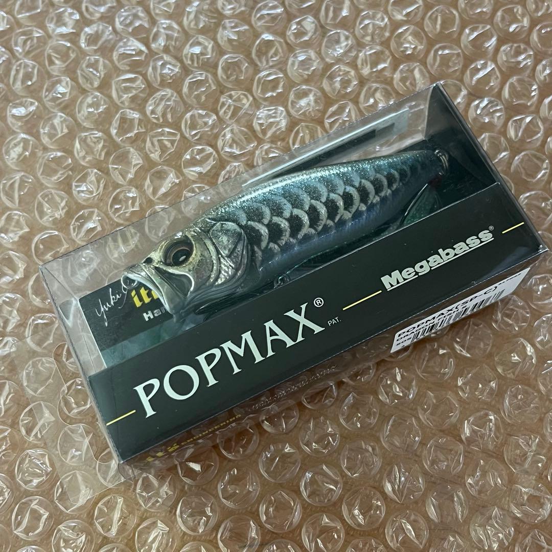 メガバス I×Iブローリー ポップマックス ポップX グリゼロ タイプX 限定