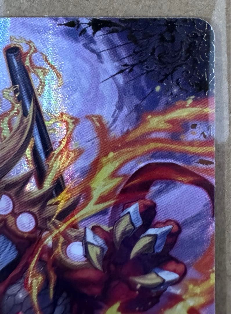 バトスピ　太陽龍ジーク・アポロドラゴンXV