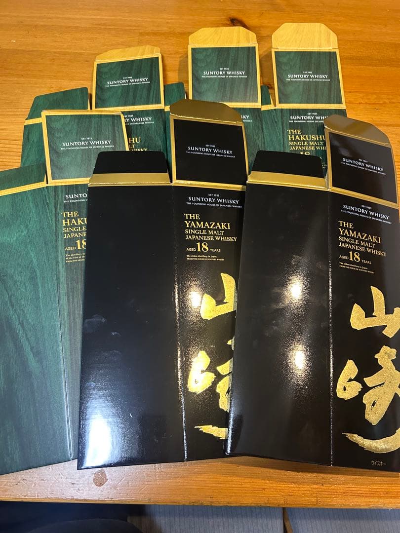 山崎 18年 ウイスキー 空瓶6本セット 専用箱2枚白州18年カートン4枚