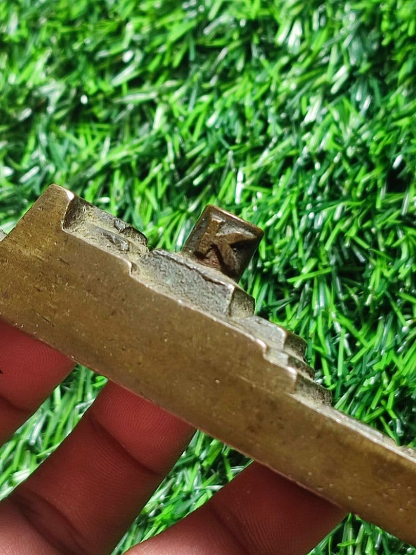 ビンテージ戦艦 KAWIKAWA MARU 1951