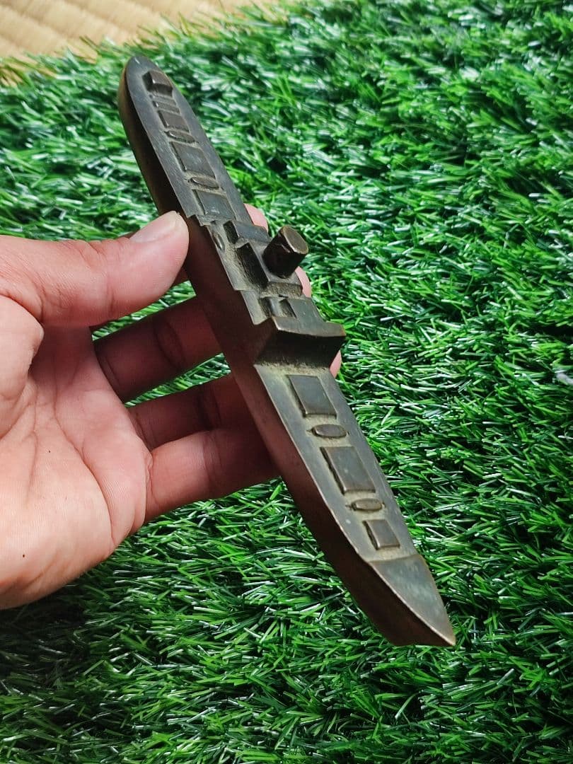 ビンテージ戦艦 KAWIKAWA MARU 1951