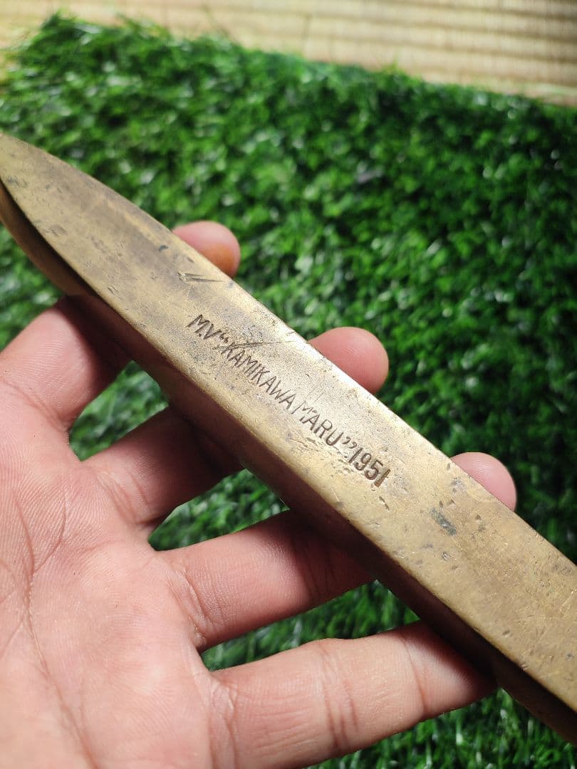 ビンテージ戦艦 KAWIKAWA MARU 1951