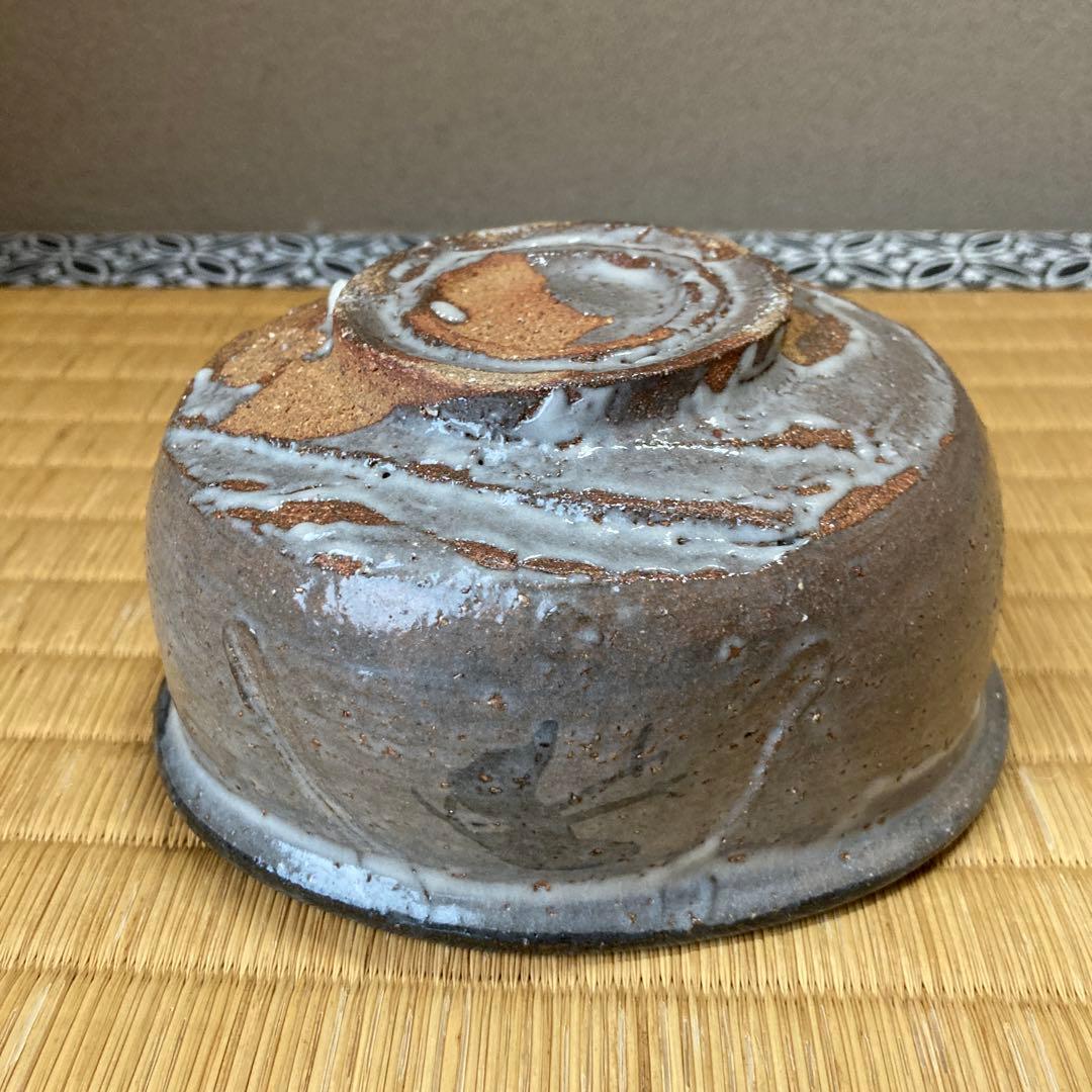 絵唐津沓茶碗　十三代中里太郎右衛門作