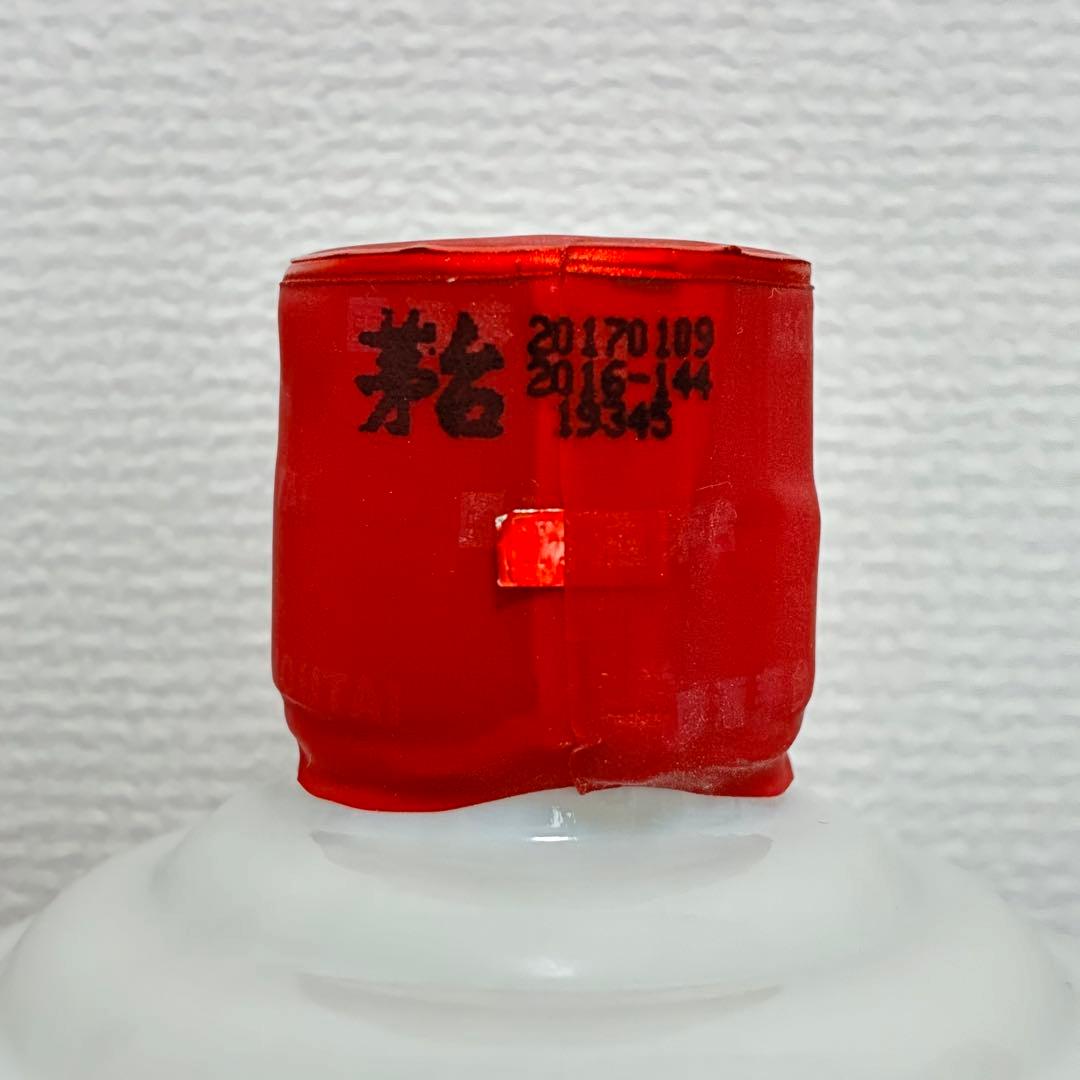 貴州茅台酒 2017年 マオタイ酒　KWEICHOW MOUTAI 500ml