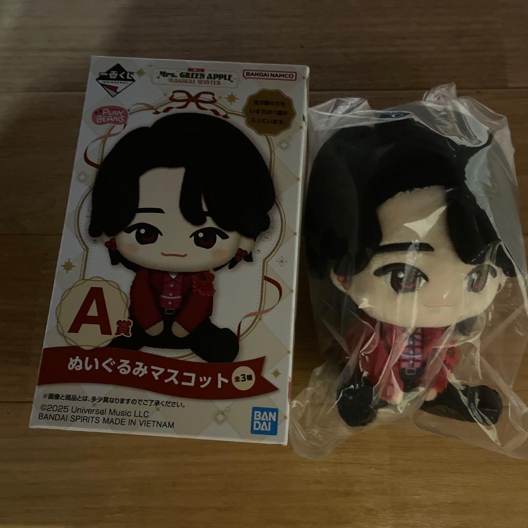 一番くじMrs. GREEN APPLE　Ａ賞　大森元貴