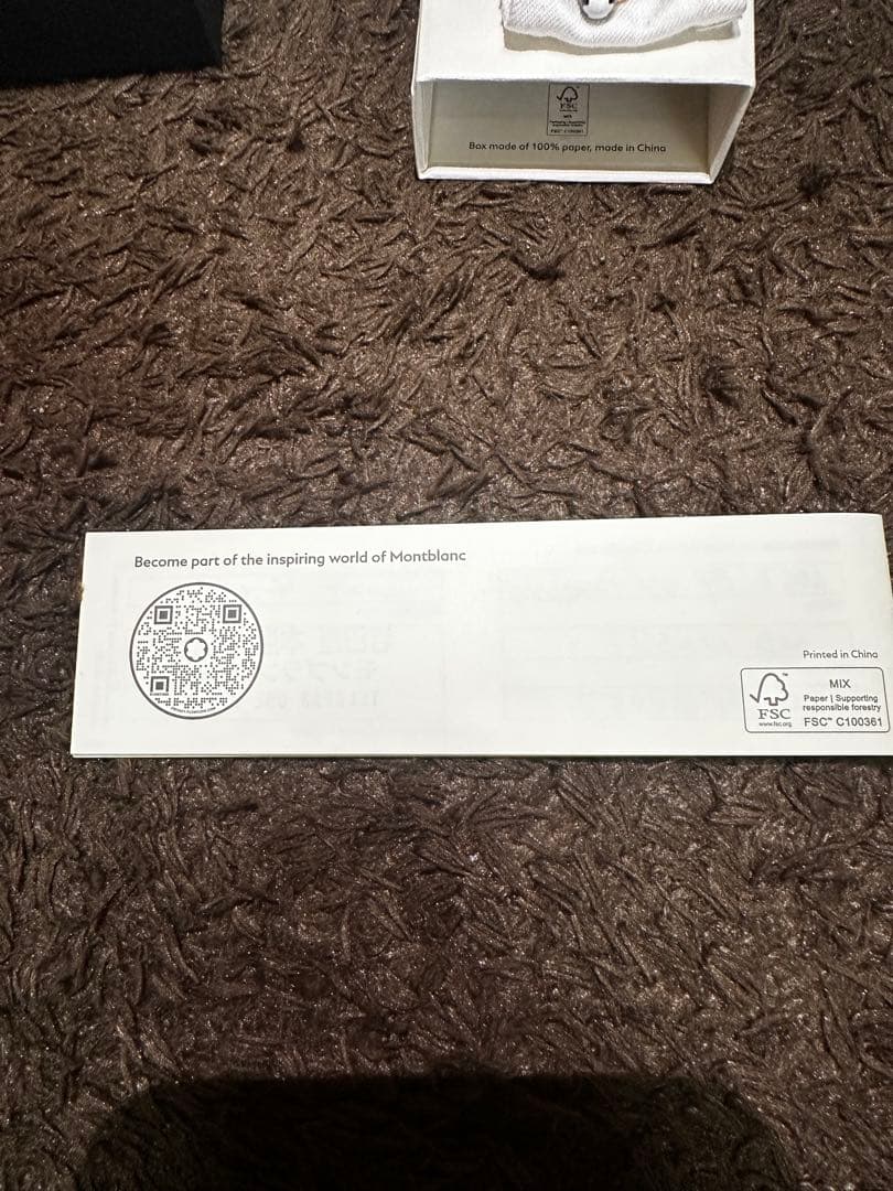 【激安】MONTBLANC ボールペン ピンクゴールド