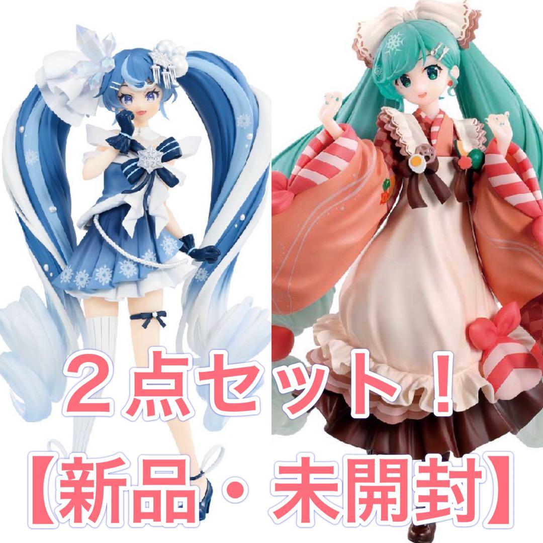 【⼀番くじ 雪ミク】2024 & 2025 A賞 フィギュア 初音ミク