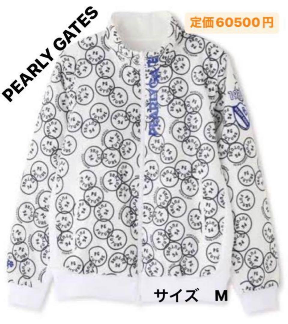 パーリーゲイツPERTEXQUANTUM AIR×中綿フルジップアップブルゾン