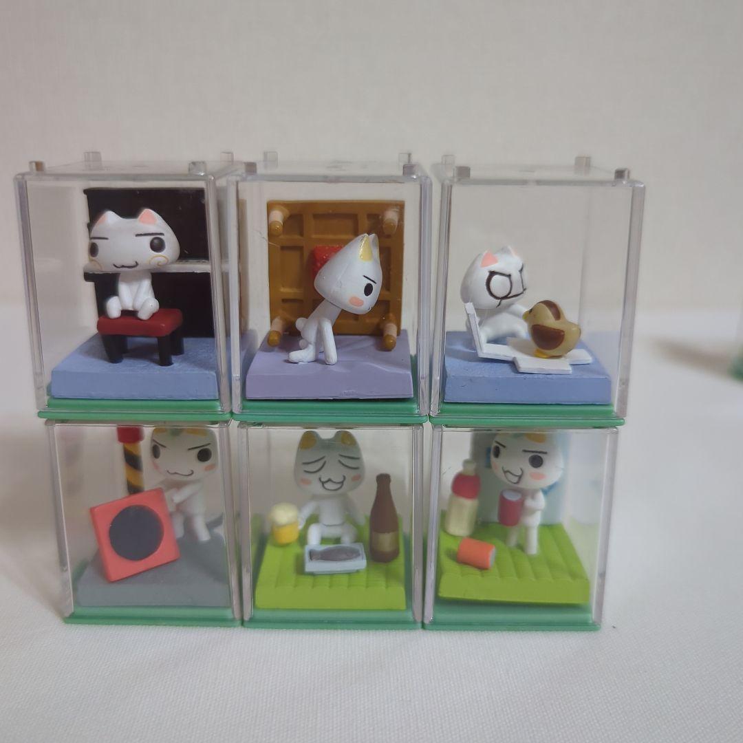 激レア【どこでもいっしょ】ポケットワールド　ガチャポン　11種　レトロ