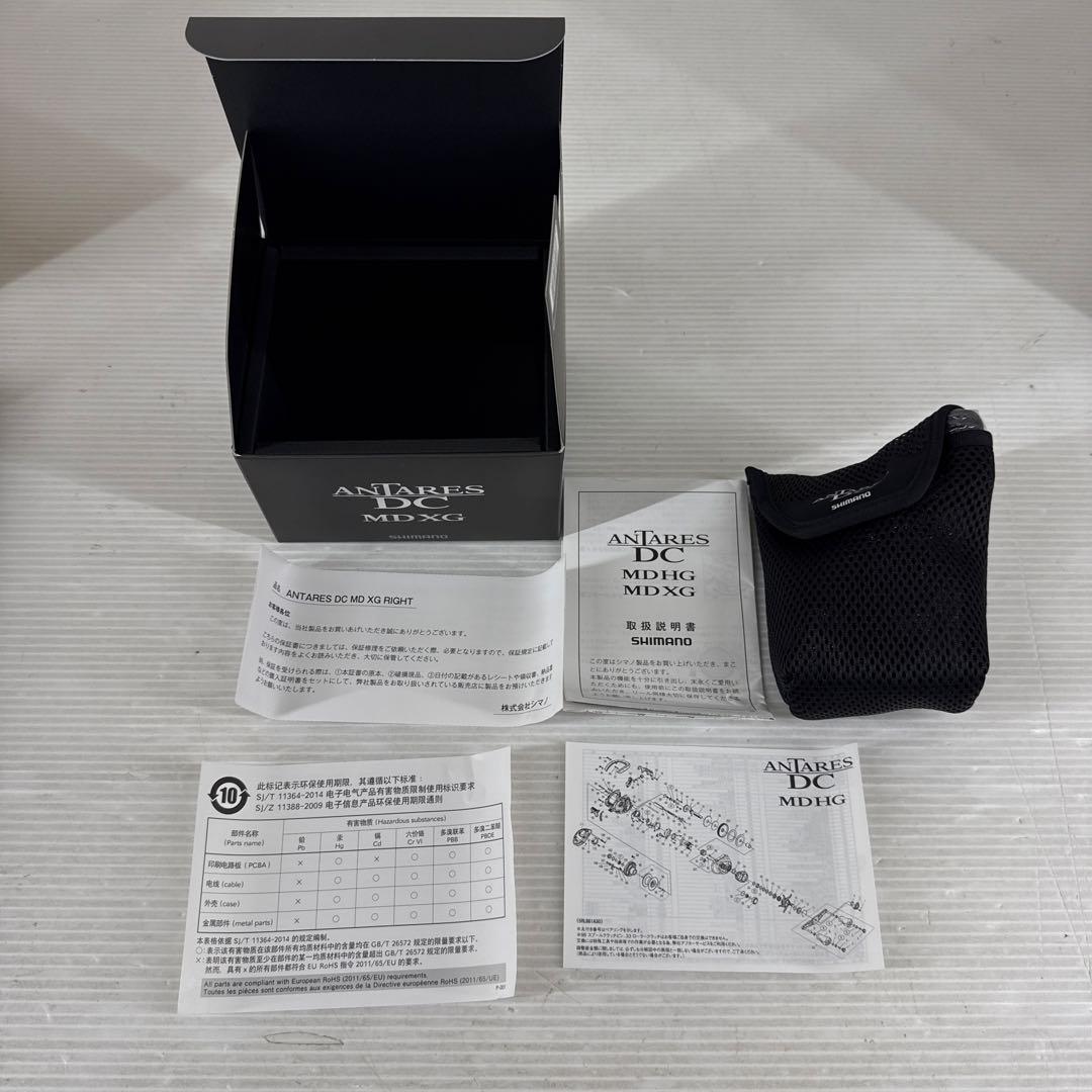K157 シマノ23 アンタレスDC MD XG 左　LEFT 新品未使用