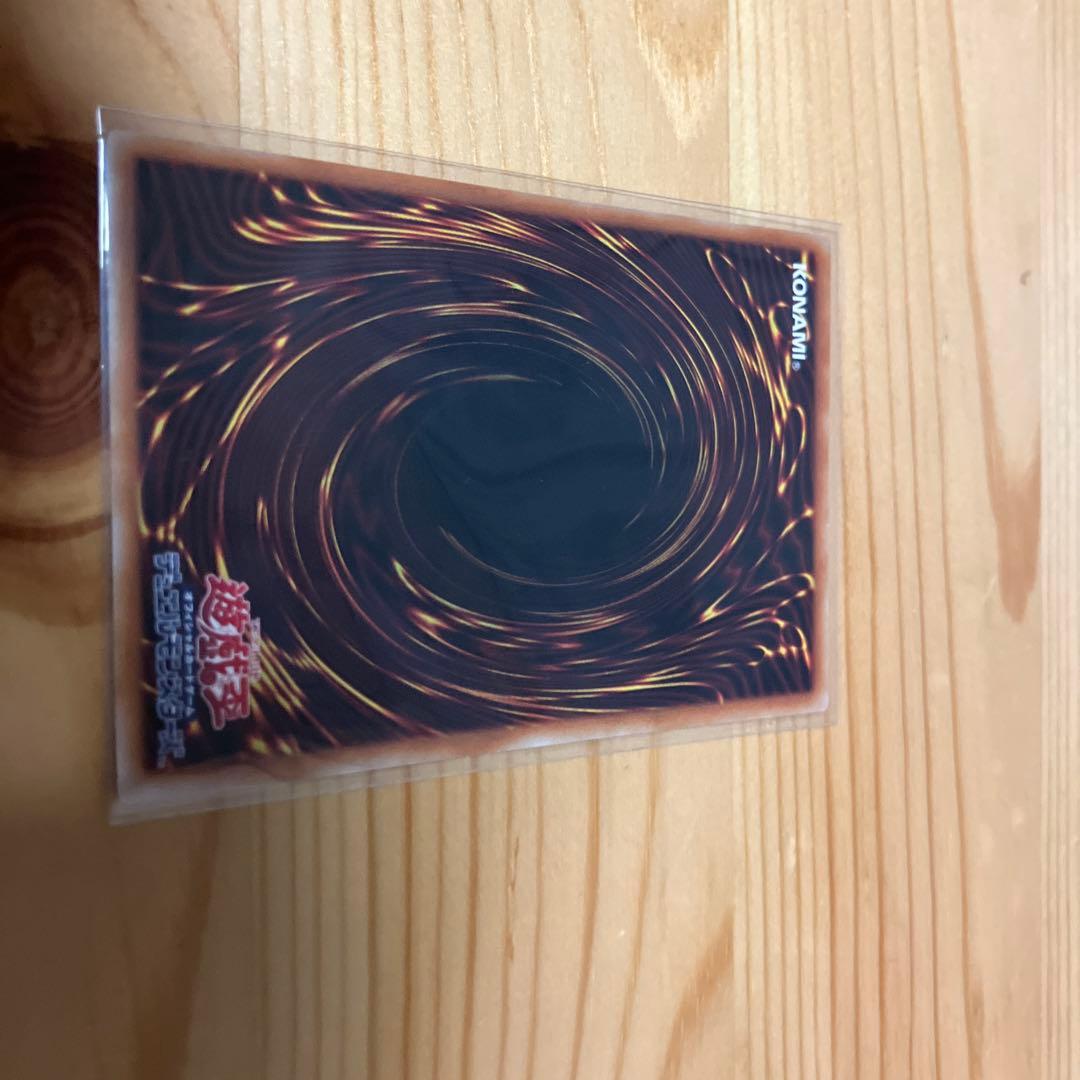 ブラックマジシャンガール スタンプエディション プリシク プリズマ