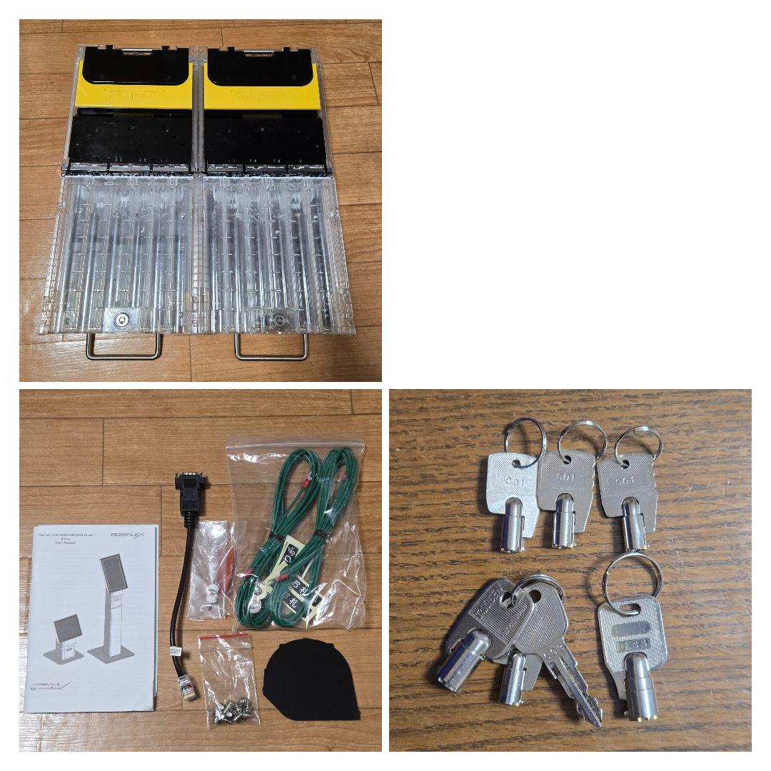 POSIFLEX セルフレジ EK-2110 釣銭機 PT-3C11-001