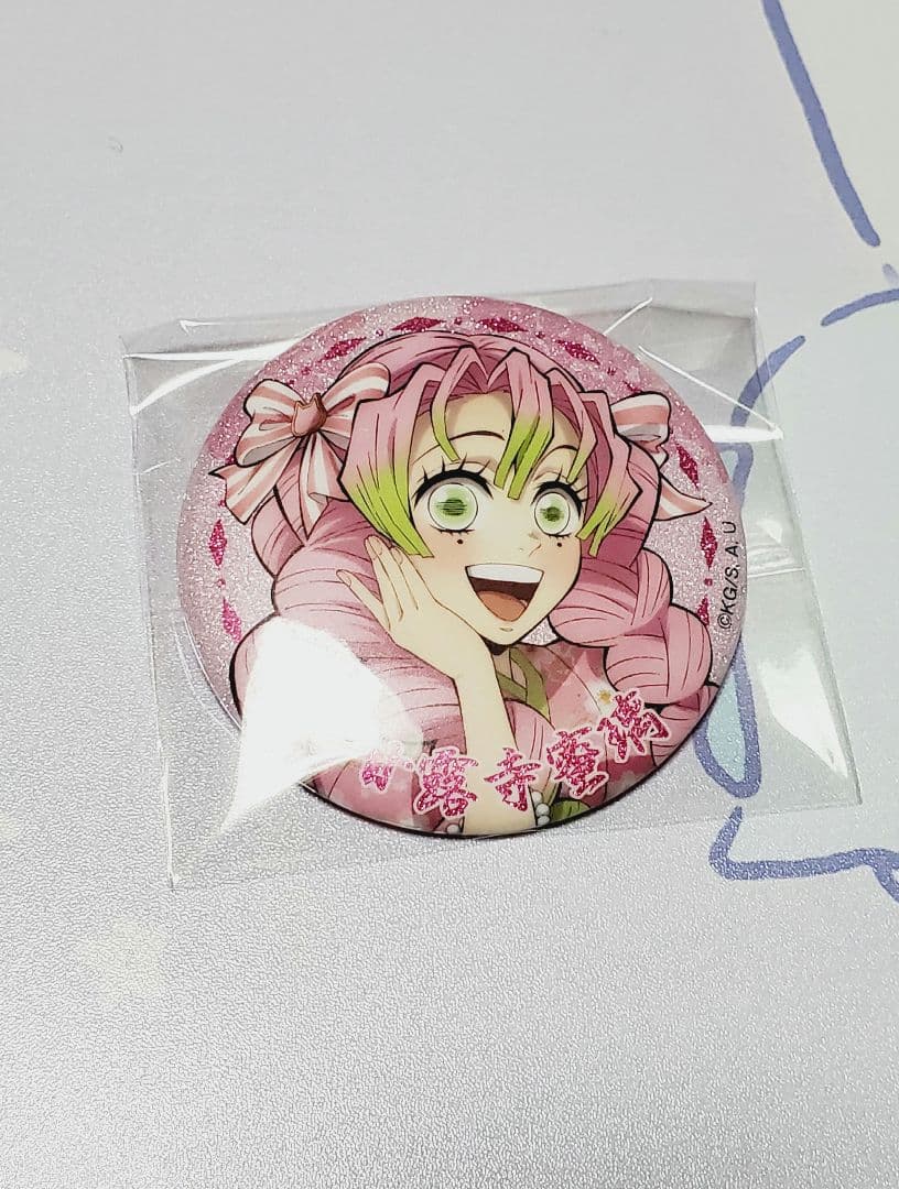 鬼滅の刃 甘露寺蜜璃 ナンジャタウン いこいの里巡り 缶バッジ