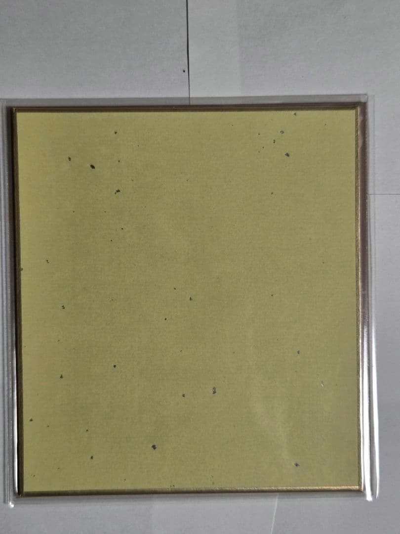 プロセカ　ミニ色紙　花里みのり　まとめ売り①ドリプレ　+おまけ複数