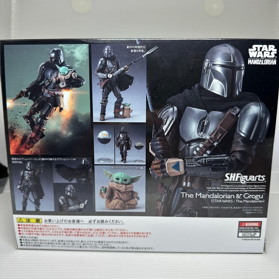 フィギュアーツ マンダロリアン　スターウォーズ