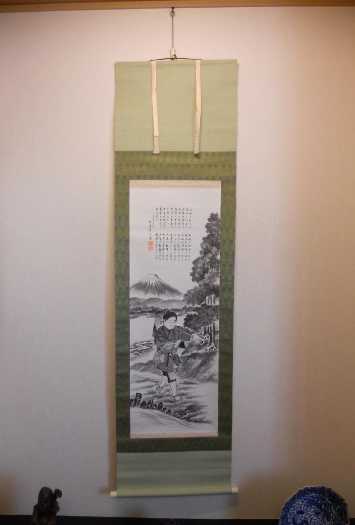 掛け軸 宋訓 二宮尊徳先生之図 紙本 希少 軸装 茶道具 掛軸 美品 です。