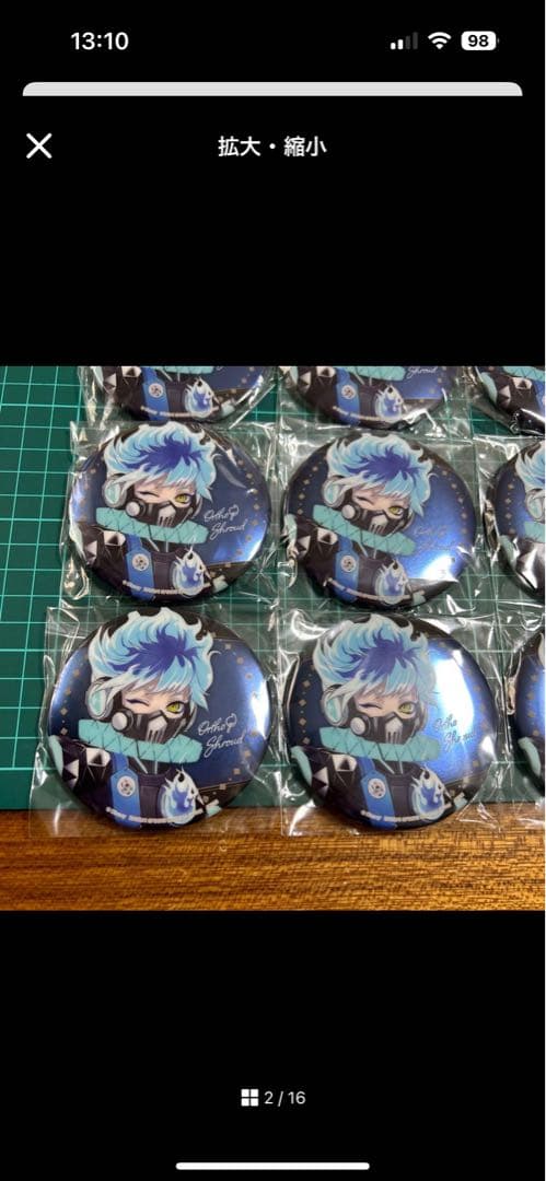 ツイステ オルト 一番くじ 寮服 缶バッジ 29点