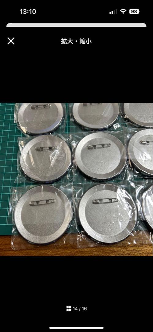 ツイステ オルト 一番くじ 寮服 缶バッジ 29点