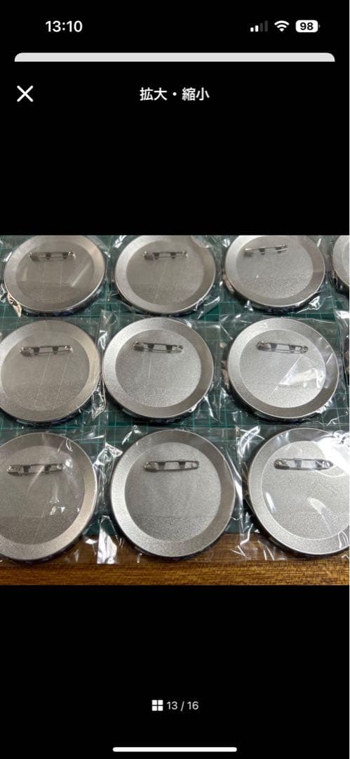 ツイステ オルト 一番くじ 寮服 缶バッジ 29点