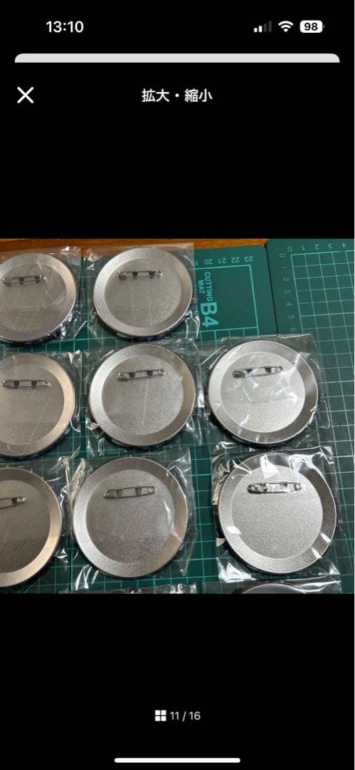 ツイステ オルト 一番くじ 寮服 缶バッジ 29点