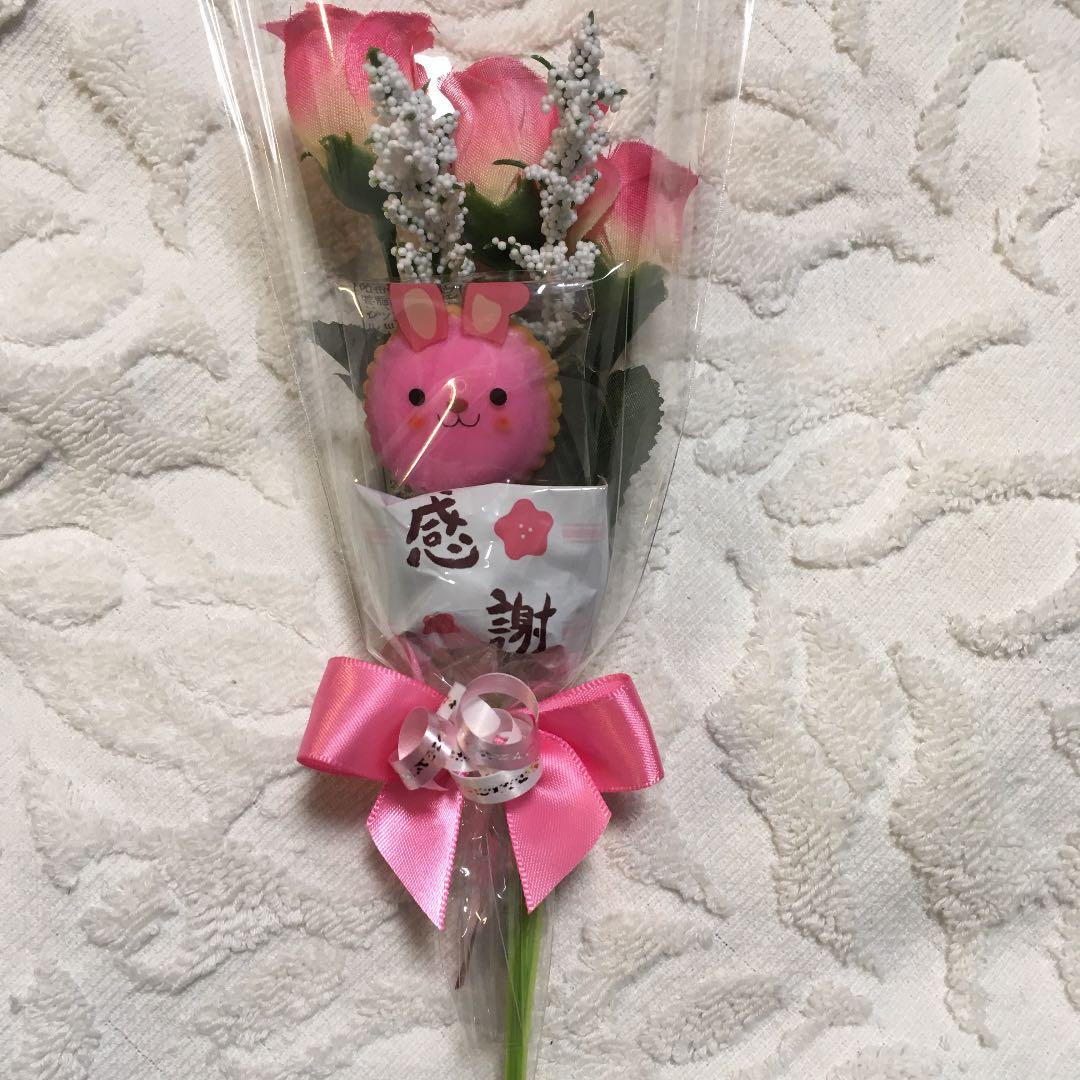 ★SAKURA★様ご確認用シール付き