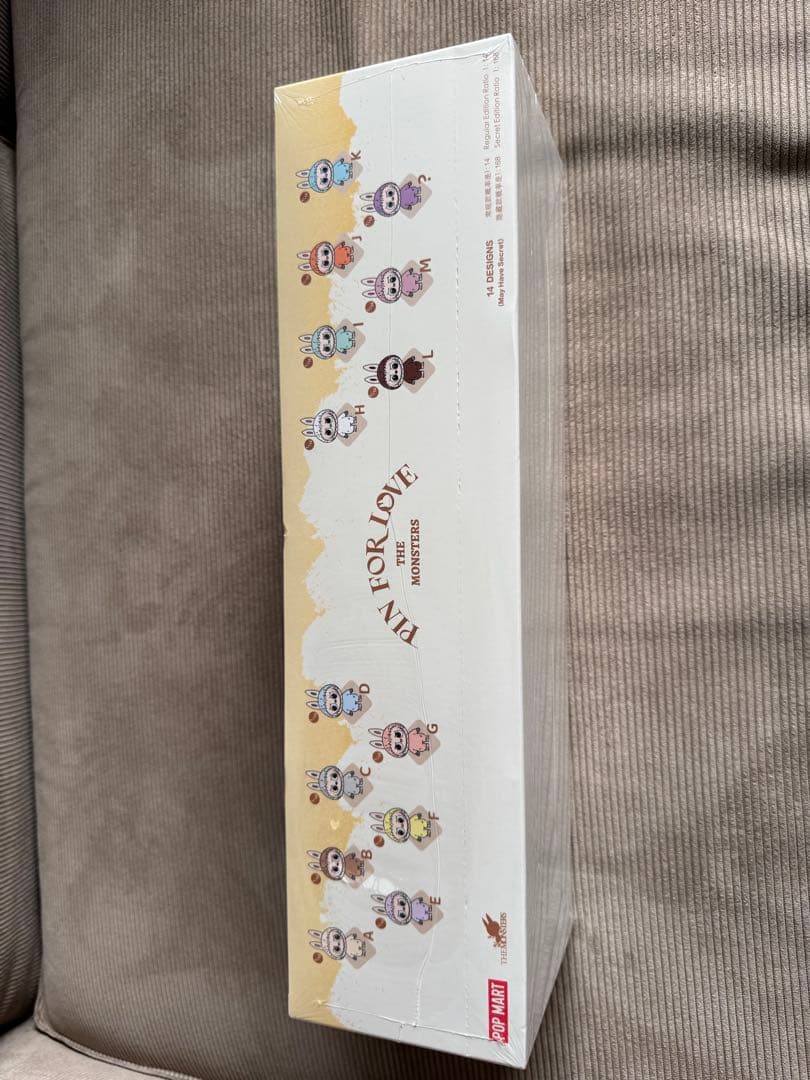 【まとめ買い割あり】ラブブ イニシャル 【A】⭐︎即日発送⭐︎ ぬいぐるみペンダント