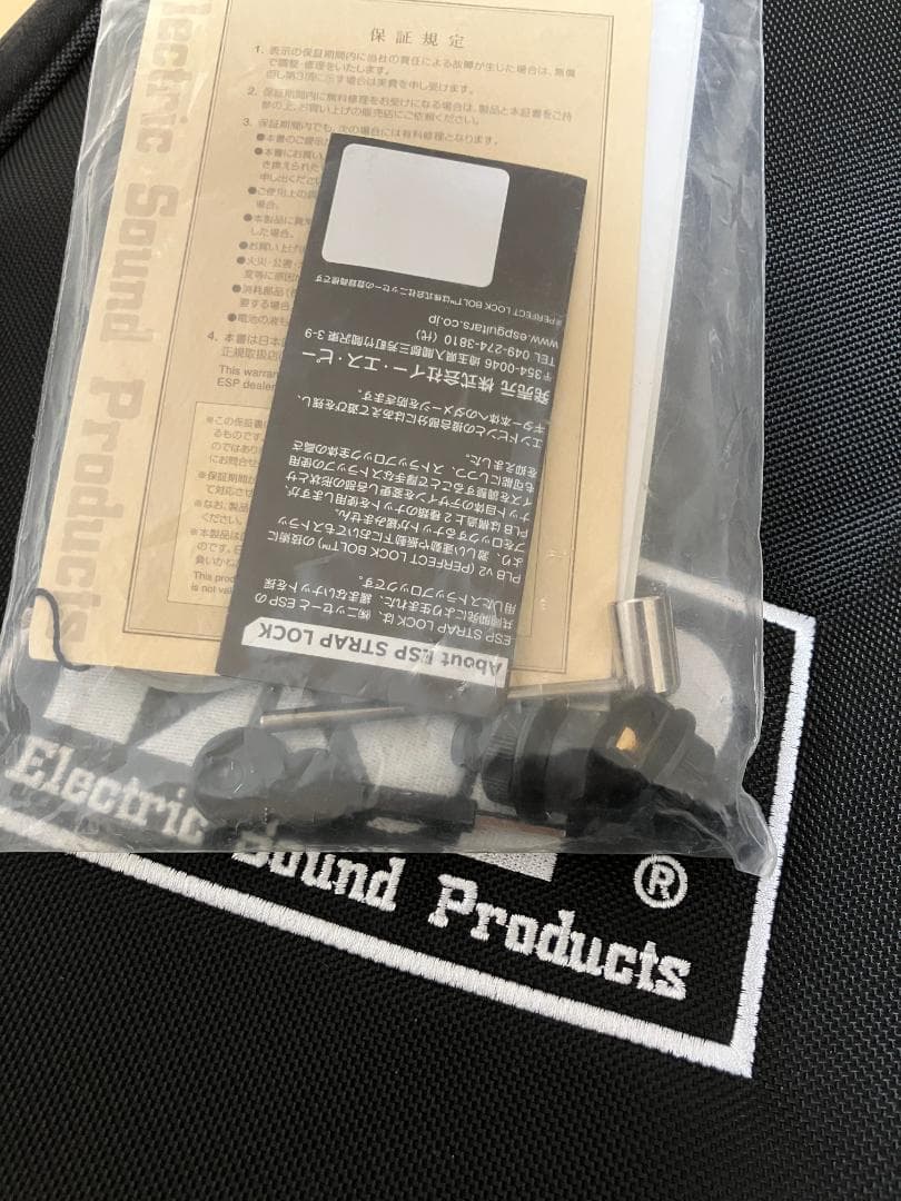 【美品】ESP E-II EC-ET Satin Black【調整済】※値引き中