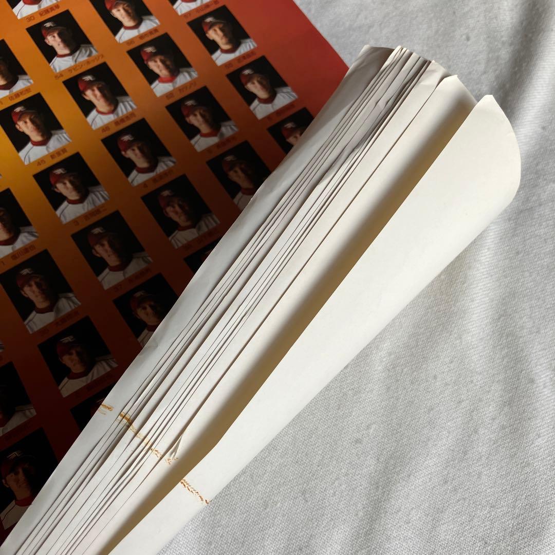 楽天イーグルス　2005年創設時カレンダー　全13枚　大判サイズ　未使用　激レア