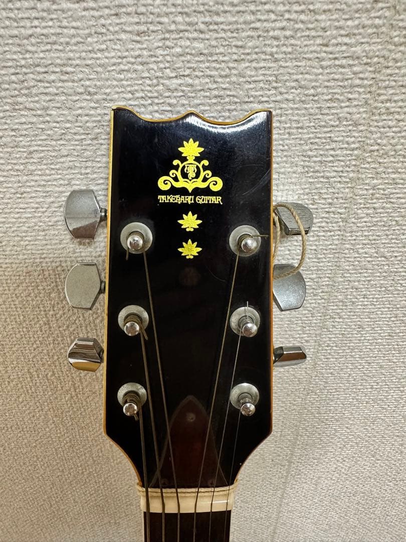 ✨ ビンテージ国産アコースティックギター TAKERARU ✨ 希少モデル