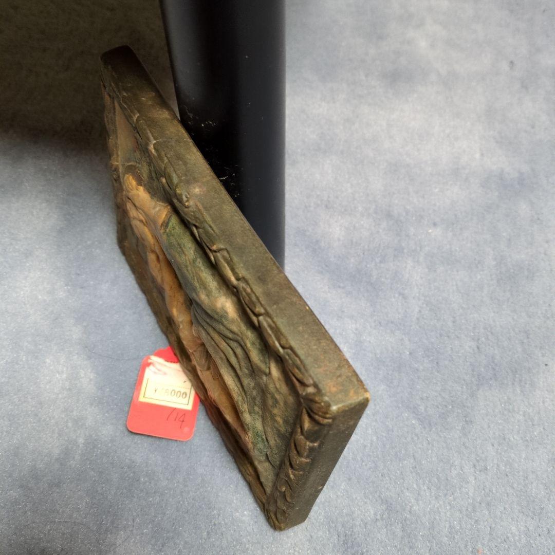 アンティークアートコンプトン焼き　 母子像の浮き彫り