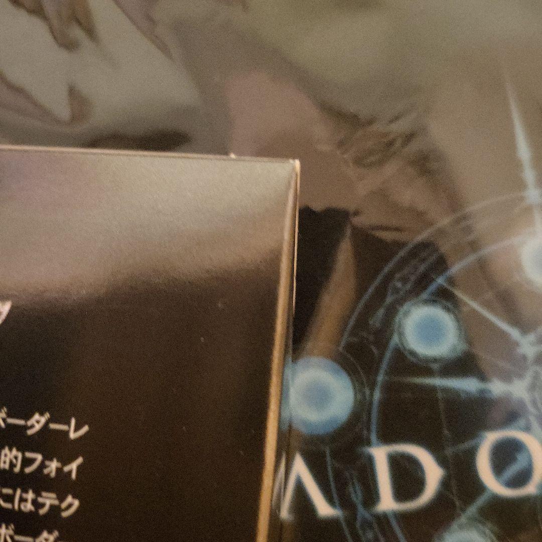 MTG 2022 コレクターブースター 日本語版