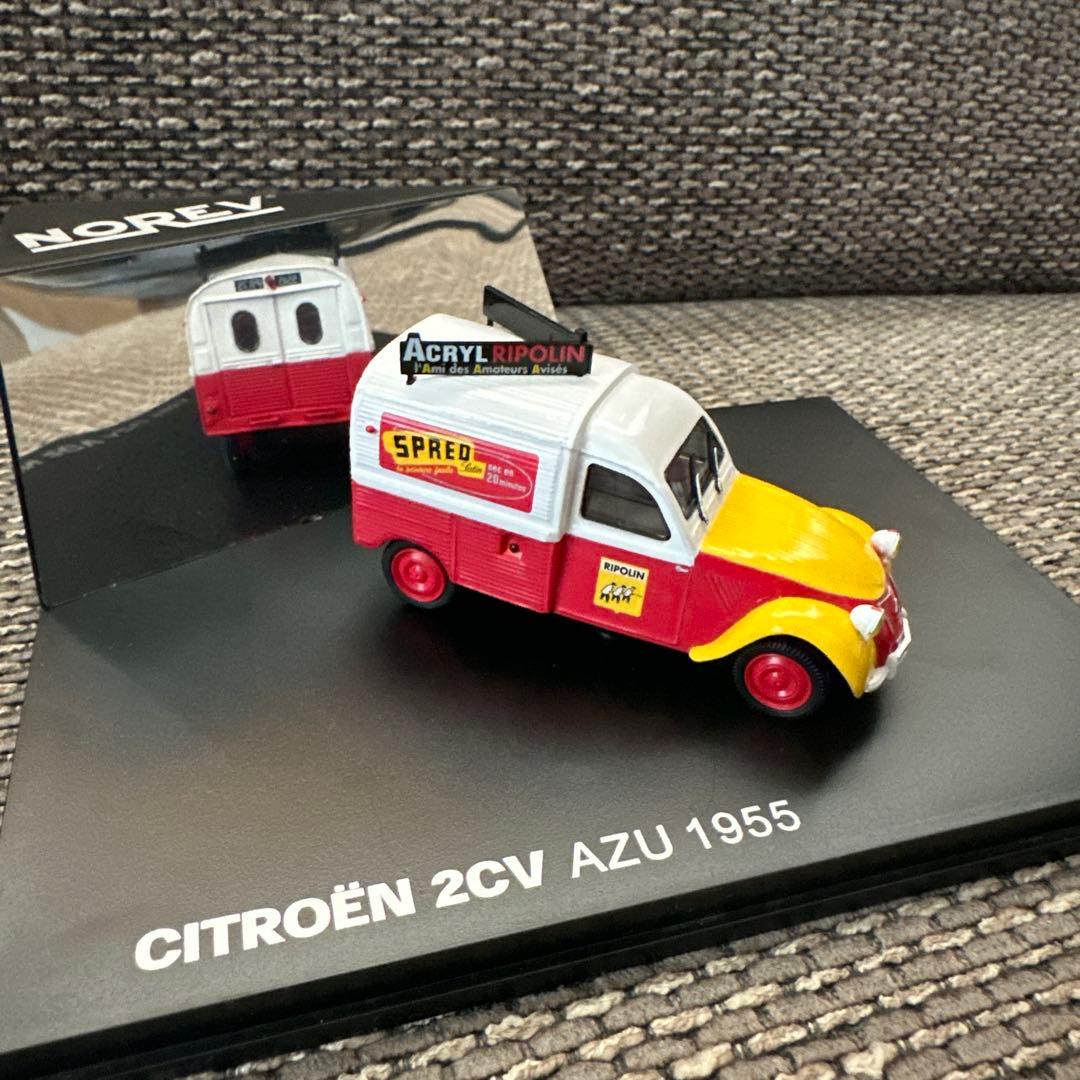 CITROËN 2CV AZU 1955 ミニカー NOREV