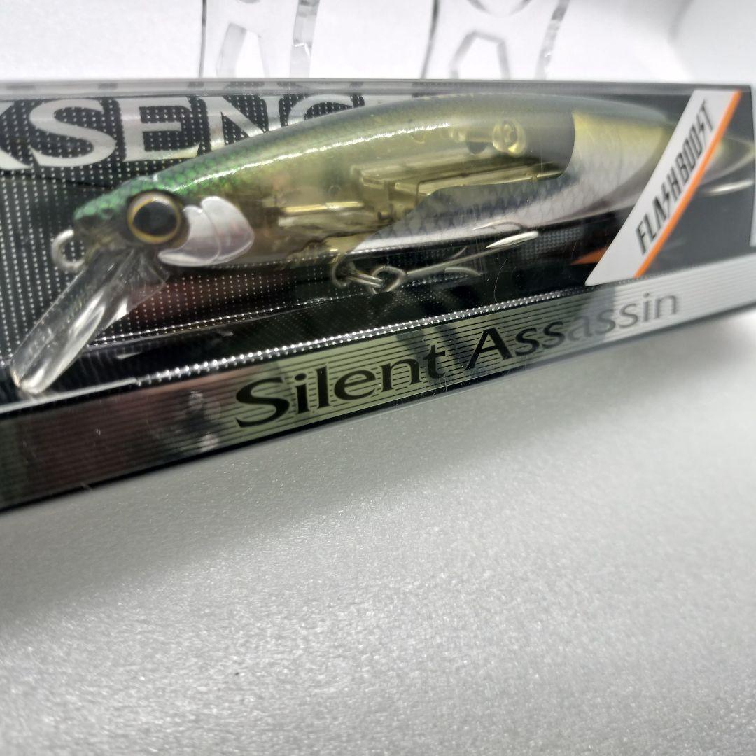 【バラ売り可能】サイレントアサシン120F フラッシュブースト 8個セット