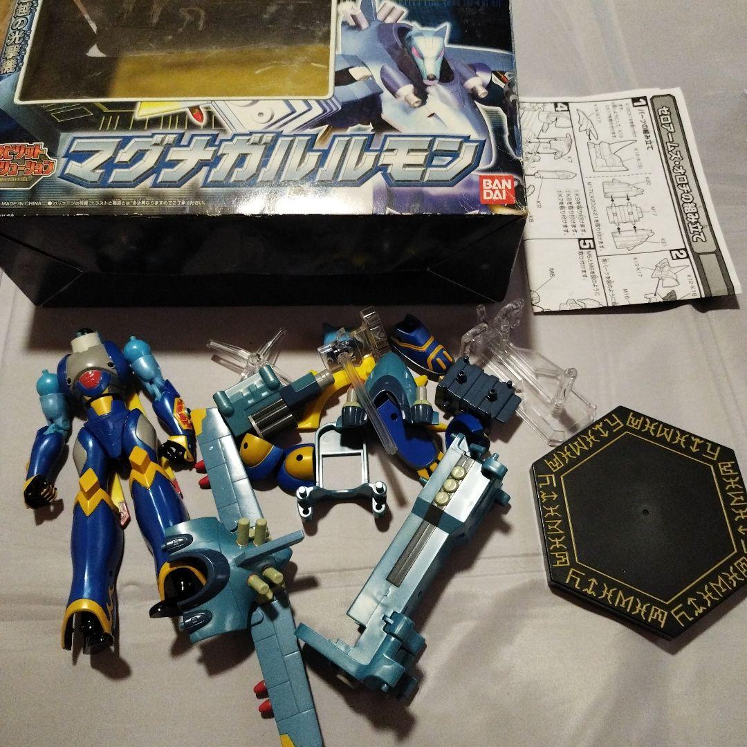 スピリットエボリューション デジモンフロンティア マグナガルルモン