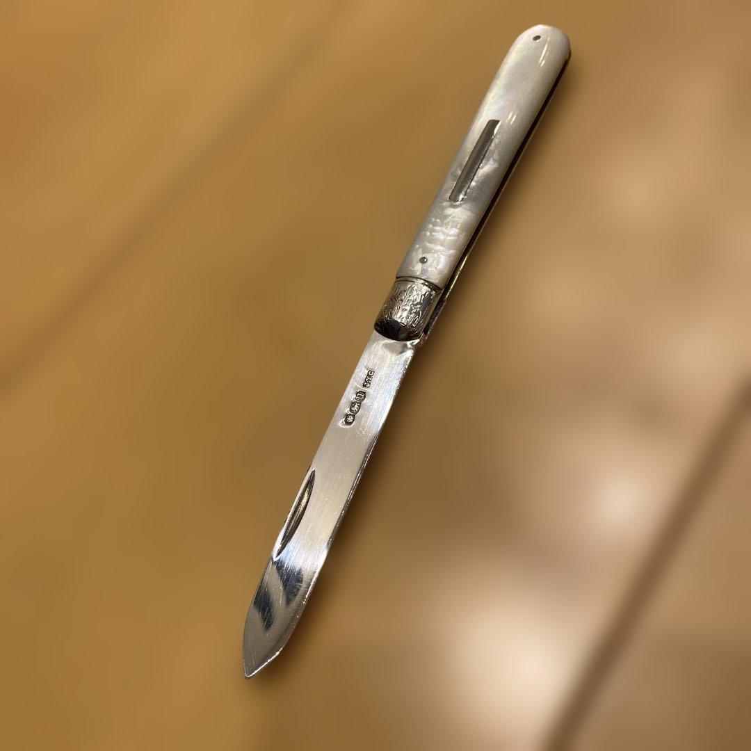 【シェフィールド・ナイフ、高級銀製フルーツナイフ（J.Y.C製）】アンティーク