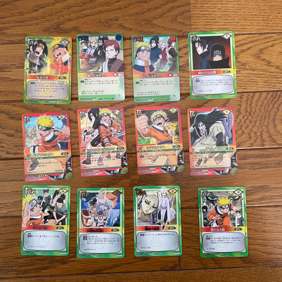 NARUTO カード 4500枚程まとめ売り