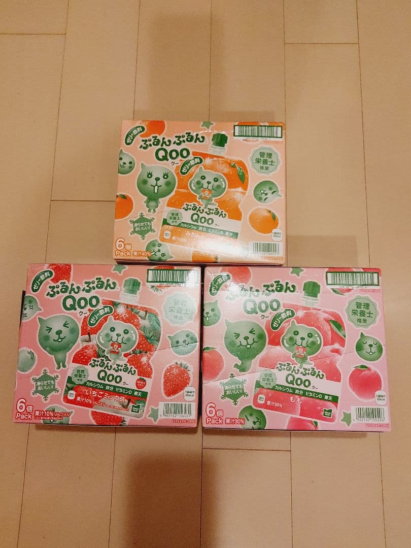 インスタント食品まとめ売り　ハヤシメシ　カレーメシ　ぷるんぷるんQoo他　10箱