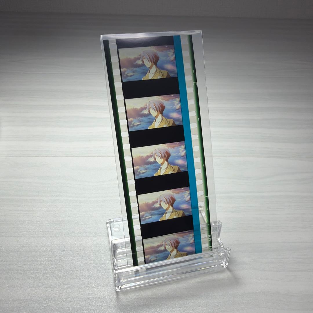 希少 劇場版 映画 ペルソナ3 限定特典 フィルム 結城理 ②