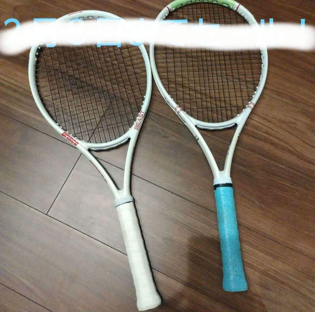 プリンス　BEAST O3 104　2本セット