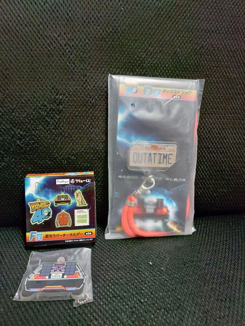 フリューくじ　40thバックトゥザフューチャー　コンプリートサポート12点セット