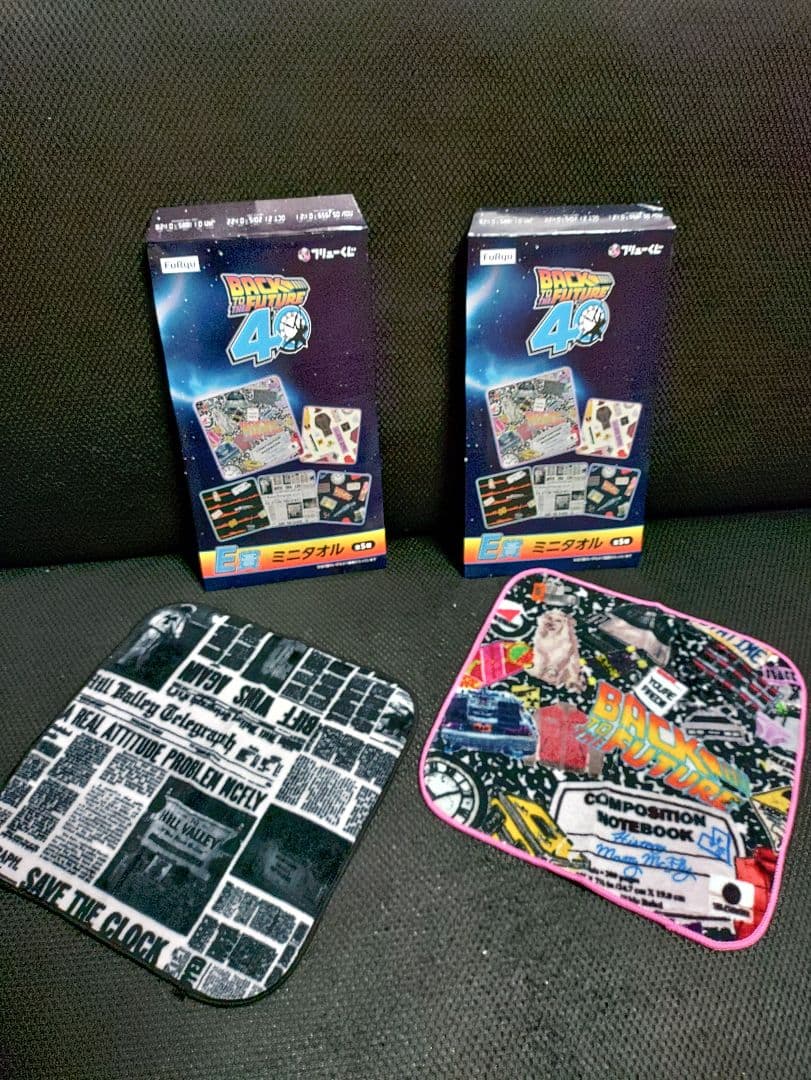 フリューくじ　40thバックトゥザフューチャー　コンプリートサポート12点セット