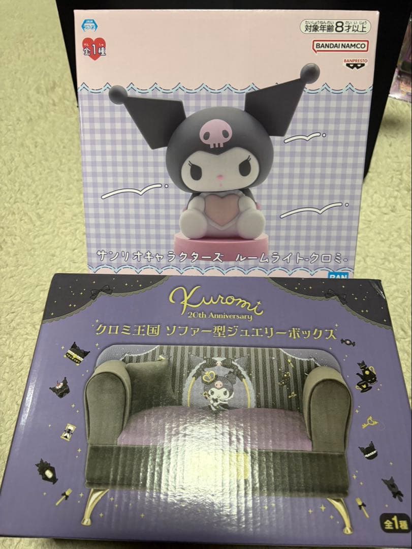サンリオ　クロミ王国ソファー型ジュエリーボックス　キャラクターズルームライト