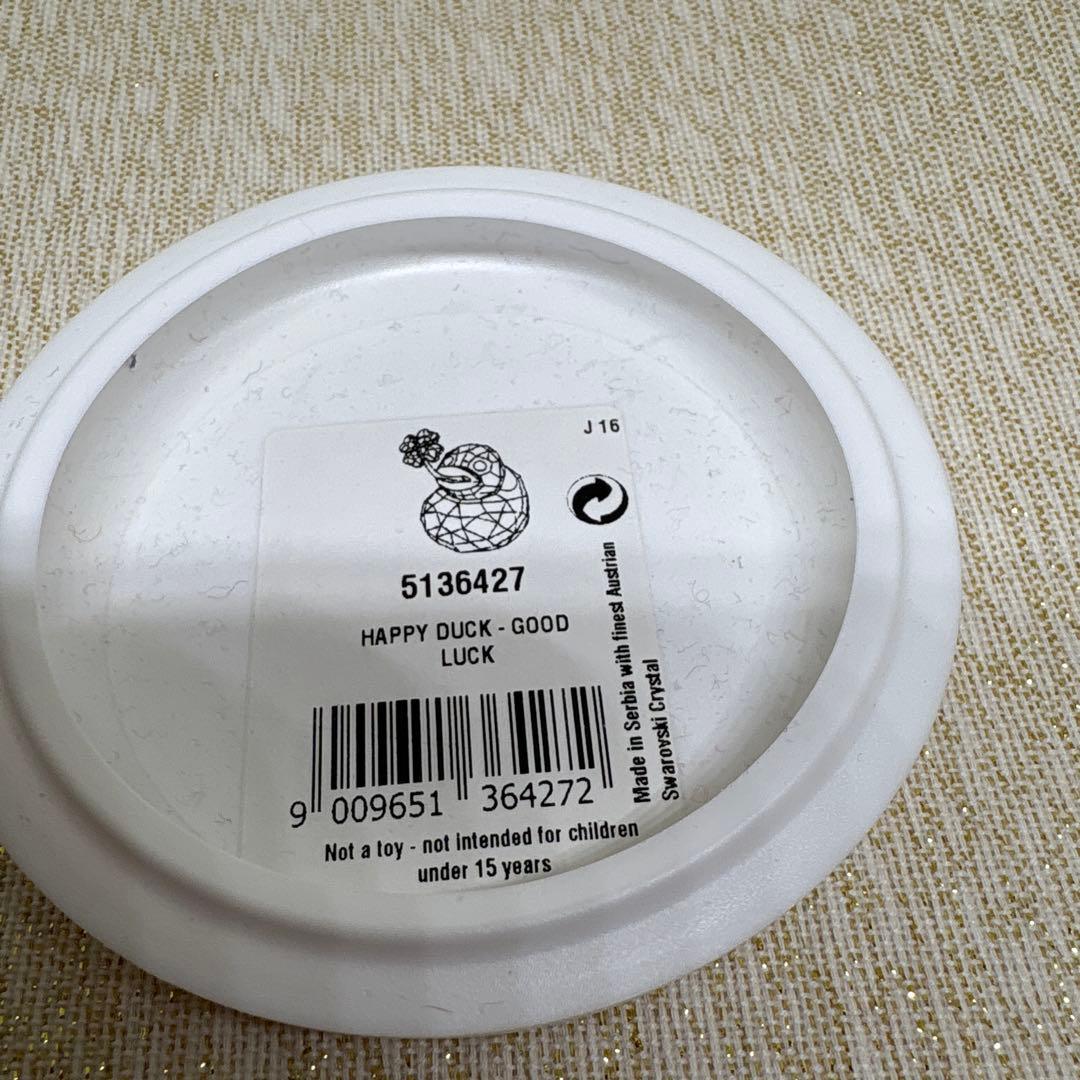 Swarovski アヒルの置物