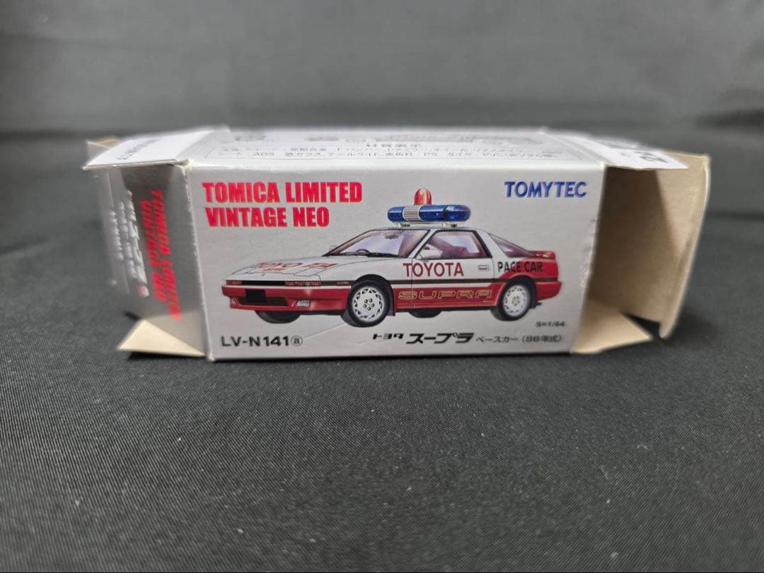 TLVN トヨタスープラ ペースカー(86年式)