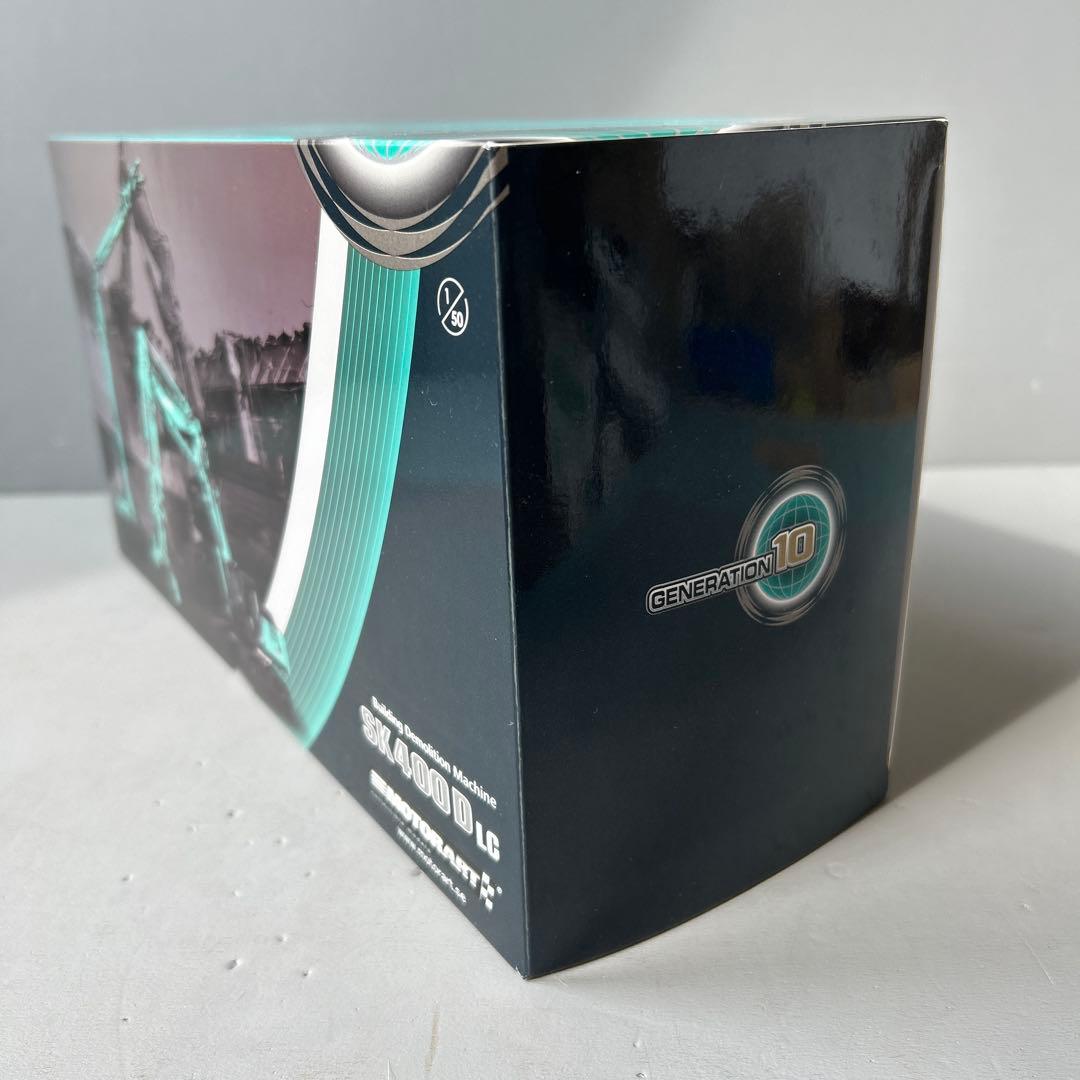 1/50 コベルコSK400DLCセパレートブーム