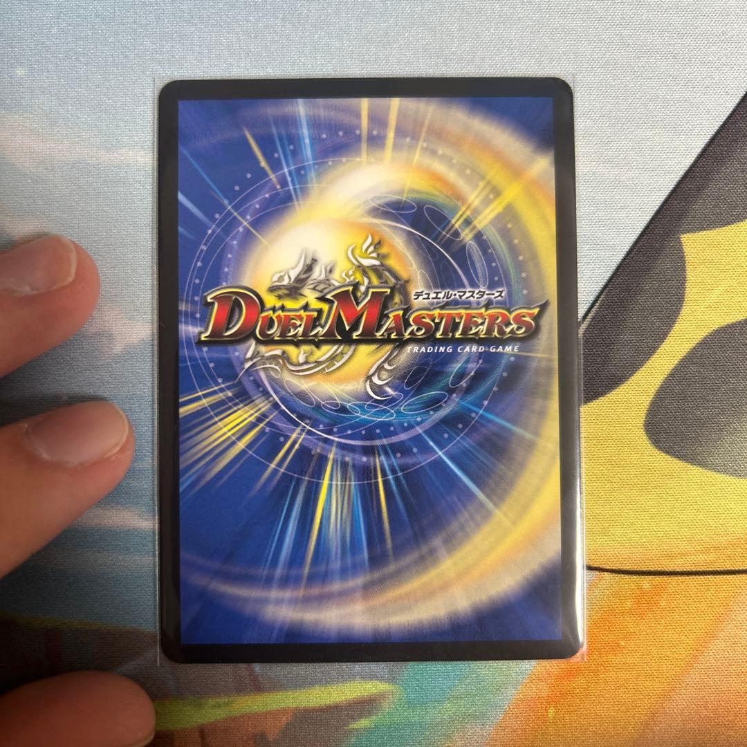 支配の精霊ペルヘェクト金トレ