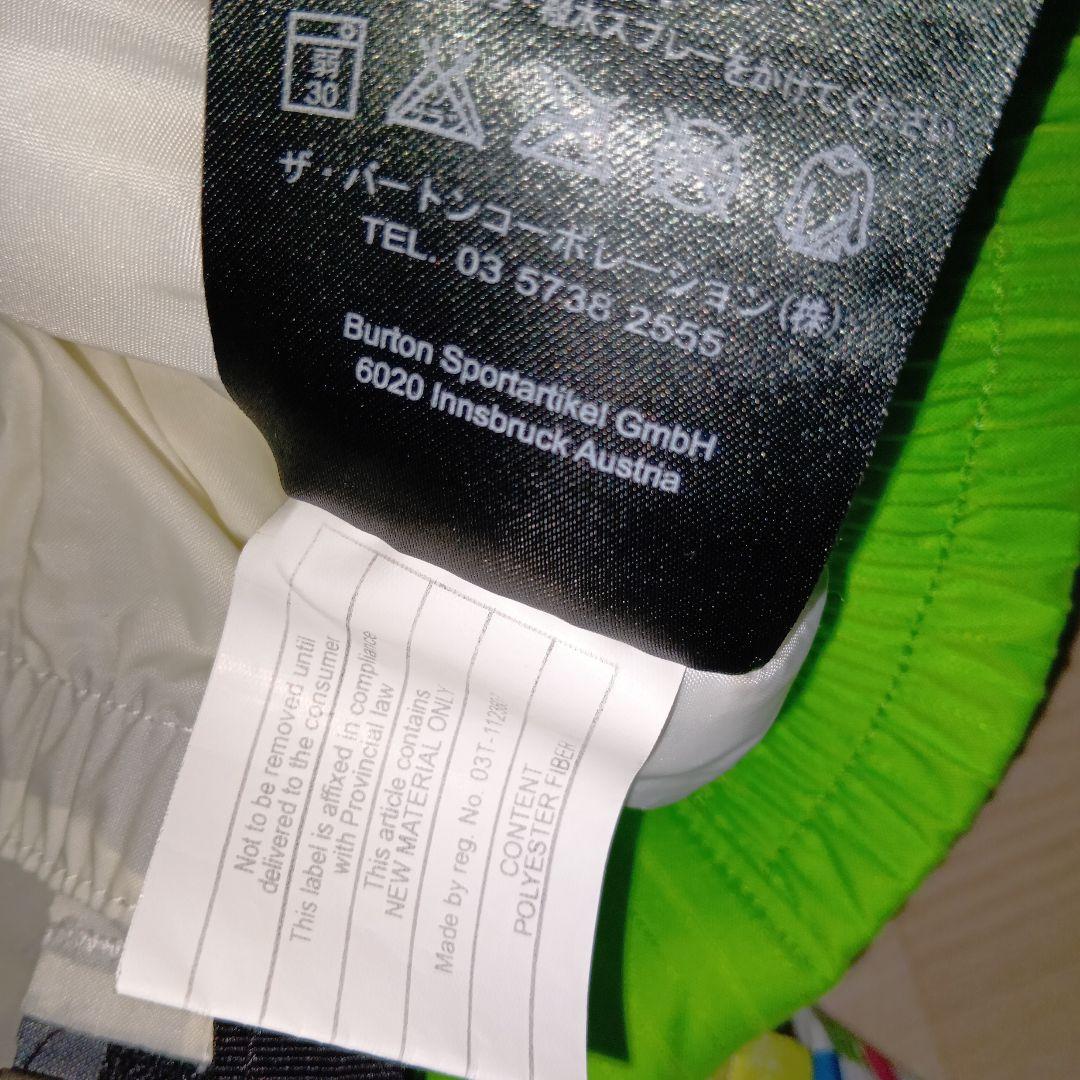 BURTON バートン　スノボウェア　セットアップ　美品