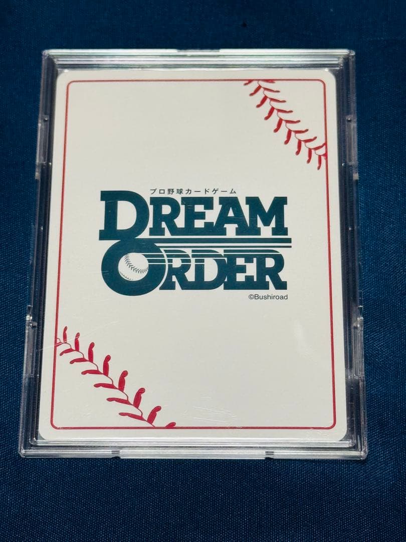 ドリームオーダー ヤクルト 山田哲人 SSPP