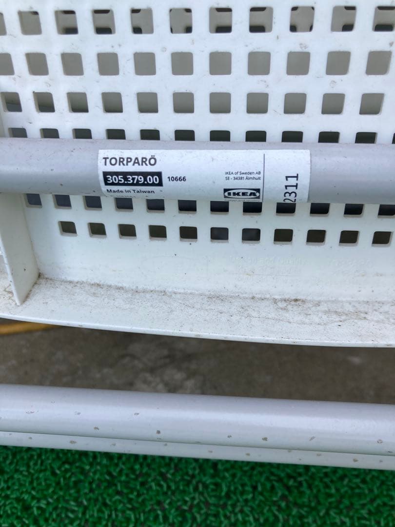 【IKEA 】リクライニングチェア　トルパロー　撥水カバークッション付4脚セット