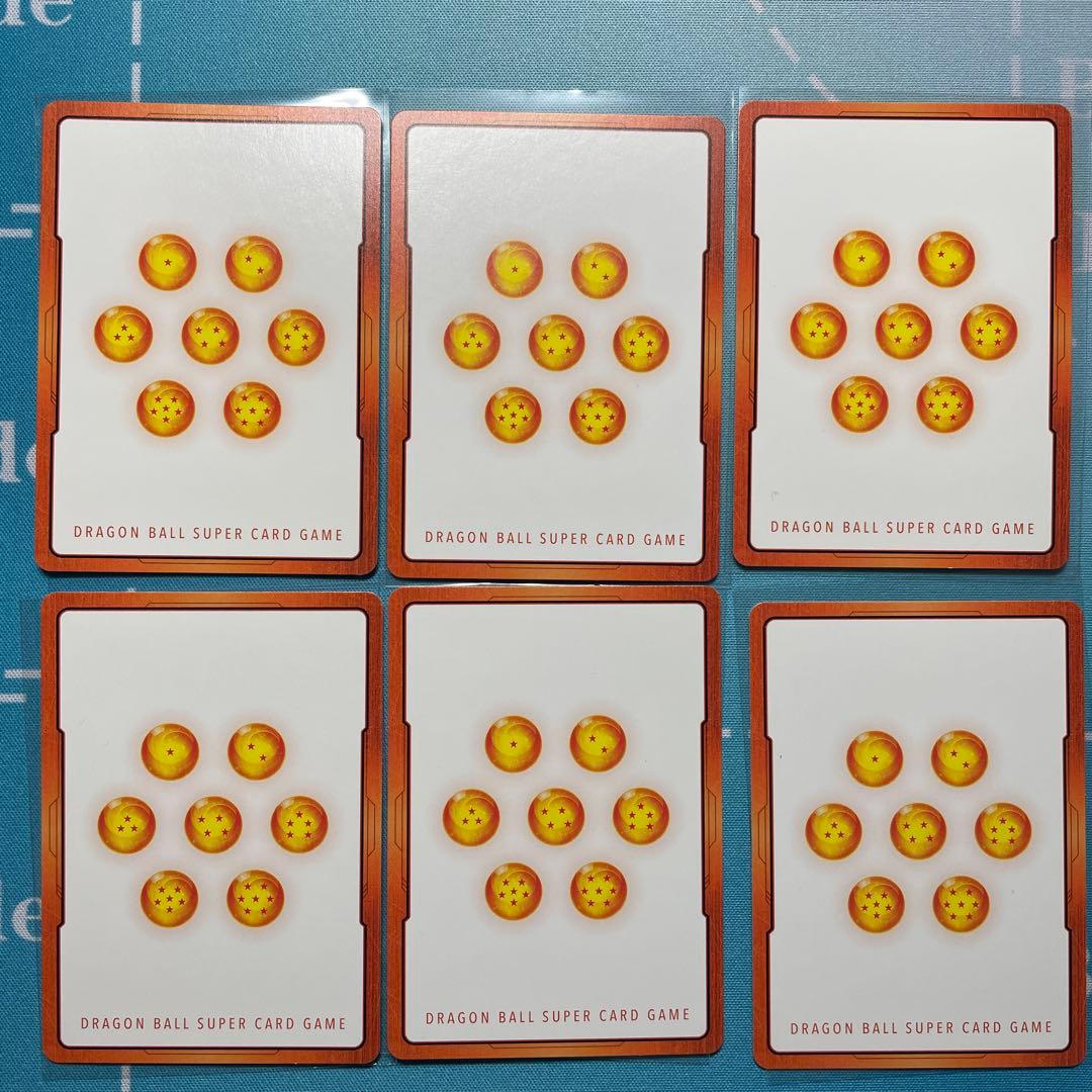 ドラゴンボールフュージョンワールド マンカブースター　エナジーマーカー銀